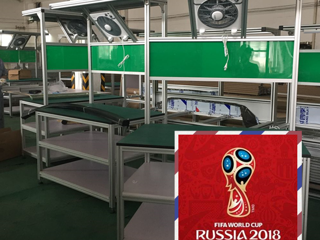 距離上一屆世界杯，美誠鋁業有哪些變化？