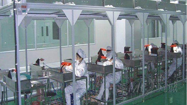 無塵室 無塵室