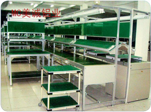 江蘇鋁型材加工廠家，工作臺高度有明確要求