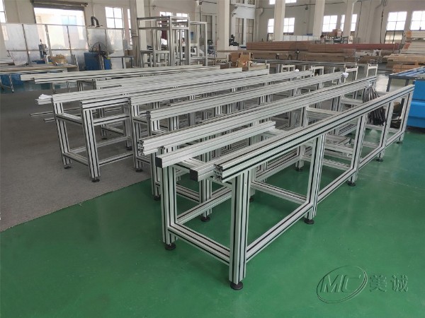 鋁型材生產廠家