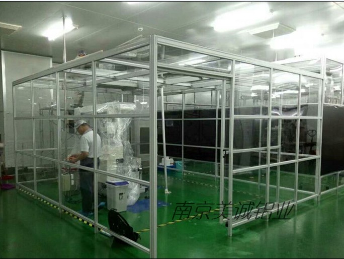 無塵室就是潔凈棚嗎？美誠鋁業教您有什么區別……