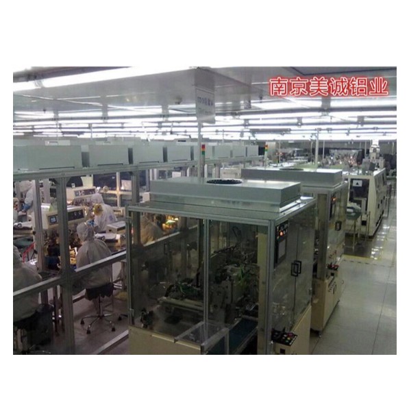 4080鋁型材機械防護罩配件安裝你知道嗎？