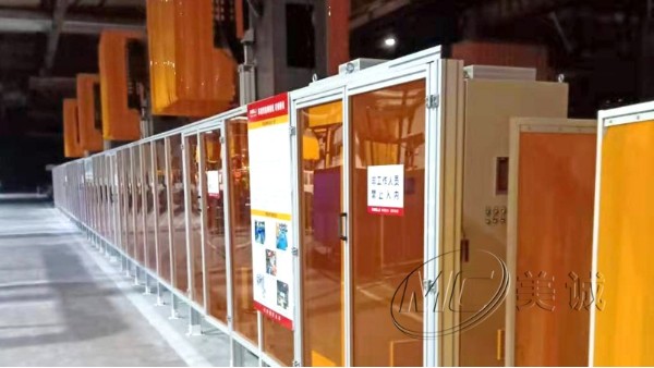 輸送線防護圍欄 輸送線防護圍欄