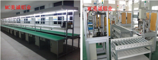 工作臺 2 工作臺 2